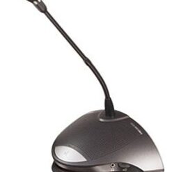 BOSCH 900 ULTRO - CCS-DS short delegate unit